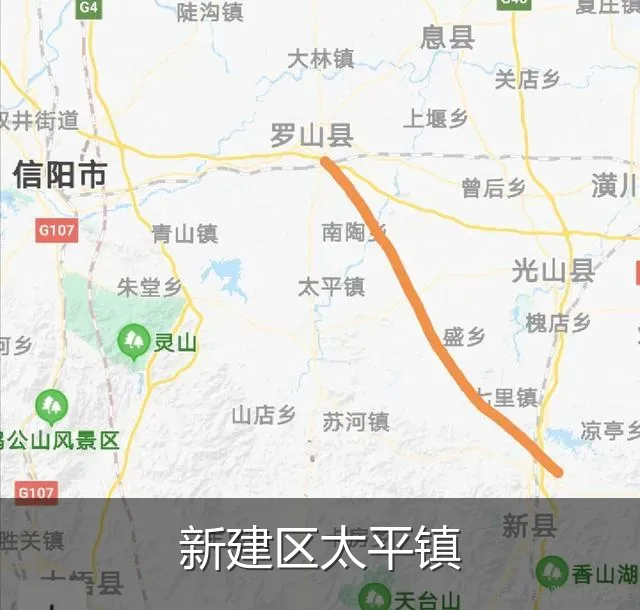 新建区太平镇